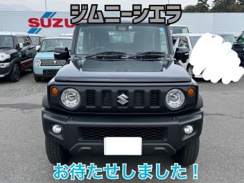 ジムニーシエラのご納車です！